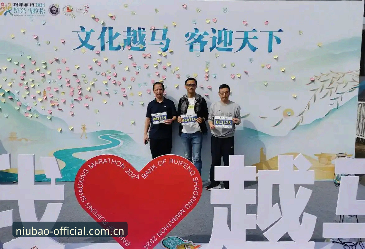牛宝体育下载链接怎么样：安全下载路径与行业趋势详解